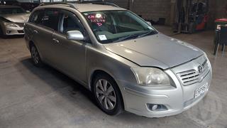 2008 Toyota Avensis 2.0P GX WAGON5 4A Station Wagon Photo