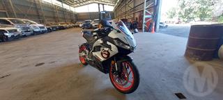 2024 Aprilia RS 457 Motorcycle Photo