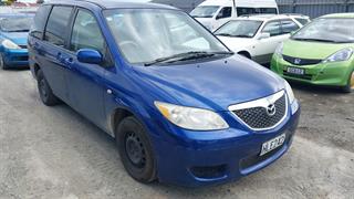 2005 Mazda MPV Station Wagon Photo