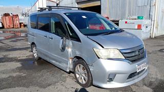 2011 Nissan Serena Station Wagon Photo
