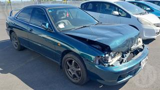 1997 Honda Integra Sedan Photo