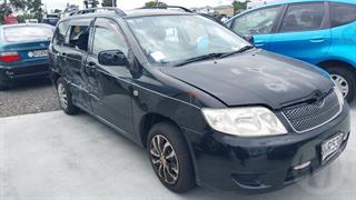 2004 Toyota Corolla Fielder Station Wagon Photo