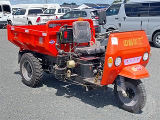 Tuktuk Tipper All Terrain Vehicle Photo