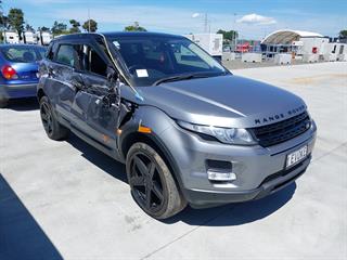 2016 Range Rover Land Rover Evoque Hatch Photo