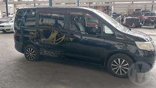 2006 Nissan Serena Multi Purpose Vehicle Photo