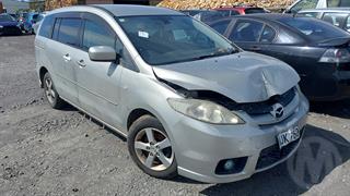 2006 Mazda Premacy Station Wagon Photo