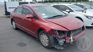 2008 Honda Civic Hybrid Sedan Photo