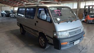 1995 Toyota Hiace Van Photo