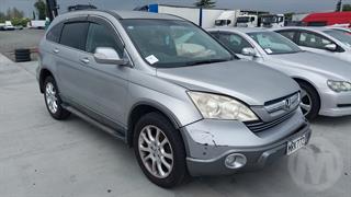 2007 Honda CRV Station Wagon Photo