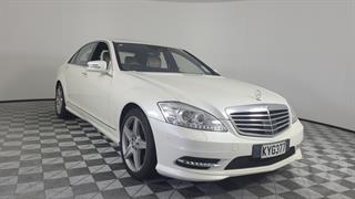 2013 Mercedes-Benz S350 Bluetec 4D Sedan Photo
