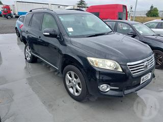 2012 Toyota Vanguard Station Wagon Photo