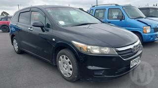2007 Honda Stream Station Wagon Photo