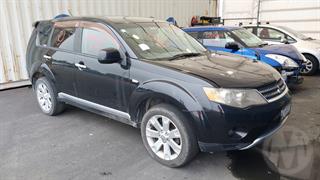 2006 Mitsubishi Outlander Station Wagon Photo