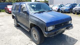 1993 Nissan Terrano Station Wagon Photo