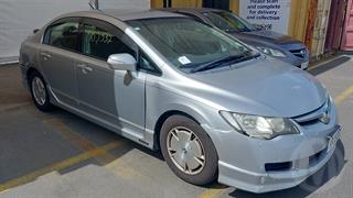 2006 Honda Civic Hybrid Sedan Photo