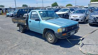 1997 Toyota Hilux 2.4P 2WD SCB C/C 5M Utility Photo