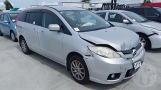 2006 Mazda Premacy Station Wagon Photo