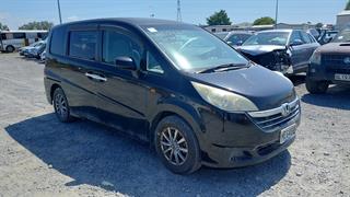 2006 Honda Stepwgn Station Wagon Photo