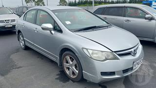 2007 Honda Civic 1.8S Sedan Photo