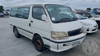 1998 Toyota Hiace Super Custom 2.4EFI Station Wagon Photo