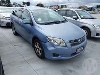2007 Toyota Fielder Station Wagon Photo