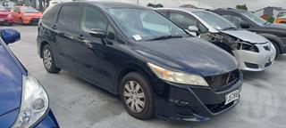 2010 Honda Stream Station Wagon Photo