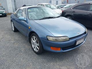 1990 Toyota Sera Hatch Photo