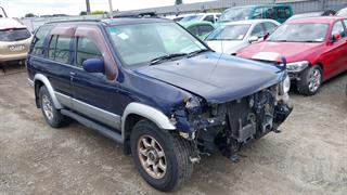 1997 Nissan Terrano Station Wagon Photo