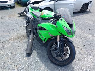 2009 Kawasaki ZX 600r Motorcycle Photo