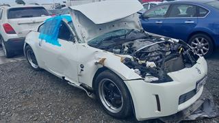 2005 Nissan Fairlady Z Coupé Photo