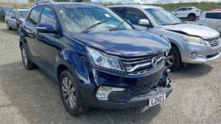 2019 Ssangyong Korando Petrol Auto Limited Station Wagon Photo