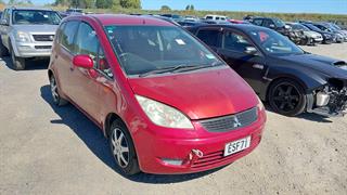 2008 Mitsubishi Colt 1.5P LS 5DR Hatch A Hatch Photo