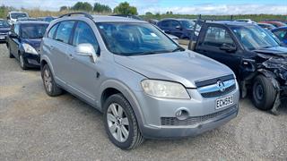 2007 Holden Captiva LX 3.2L V6 Auto Station Wagon Photo