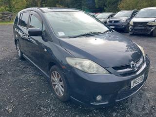2005 Mazda Premacy Station Wagon Photo