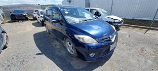2008 Mazda Premacy Station Wagon Photo