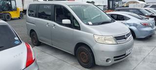 2006 Nissan Serena Station Wagon Photo