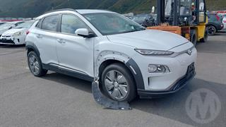 2020 Hyundai Kona EV 64kwh 64kwh/ev/f Station Wagon Photo