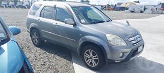 2005 Honda CRV Station Wagon Photo