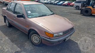 1989 Mitsubishi Lancer GLX Sedan Photo