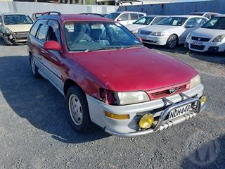1995 Toyota Corolla G-touring 4w.d Station Wagon Photo