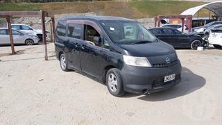 2006 Nissan Serena Station Wagon Photo