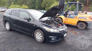 2008 Honda Stream Station Wagon Photo