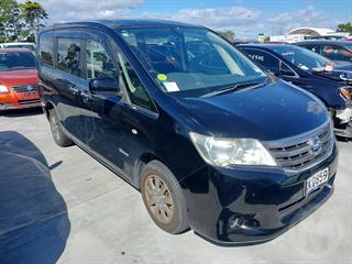 2012 Nissan Serena Station Wagon Photo