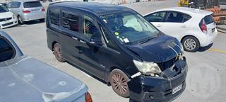 2012 Nissan Serena Station Wagon Photo