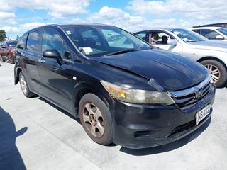 2007 Honda Stream Station Wagon Photo