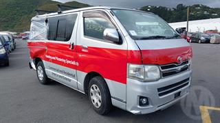 2010 Toyota Hiace Van Photo