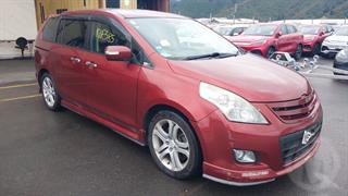 2007 Mazda MPV Station Wagon Photo