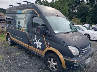 2014 LDV V80 Lwbhr 2.5D/5MT/LV/5 High Roof Van Photo