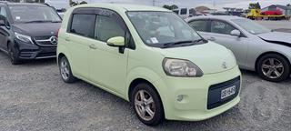 2013 Toyota Porte Hatch Photo