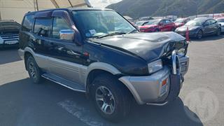 1994 Nissan Mistral Station Wagon Photo